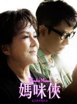 上原亚衣av无删减观看