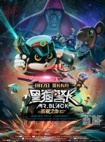 久久国产亚洲电影天堂