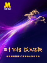 18岁以下禁止看的网站
