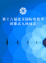 2个土叠一起叫什么字
