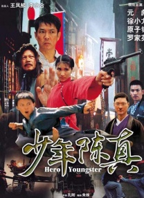 成人欧美日韩视频一区