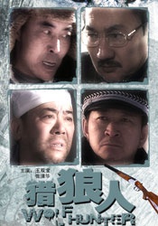 一区二区三区在线播