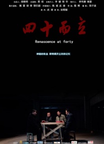 成人欧美精品一区二区不卡