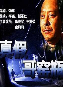 成人欧美视频在线观看