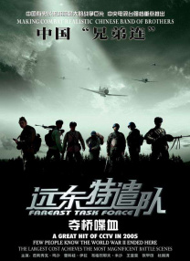 色爽国产