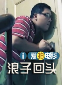 久久精品国产一区二区三区