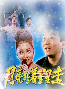 忘羡肉多荤文高h