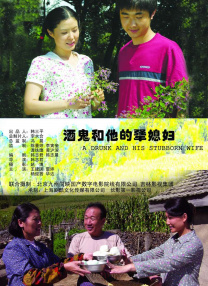 巨大荫蒂勃起在线观看