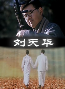 日韩在线视频你懂的