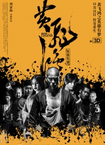亚洲一线在线观看