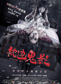 黄网址在线