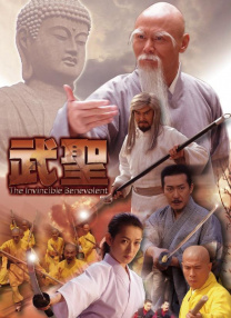我的错误2第二季在线观看