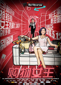 农村少妇kkkk7777