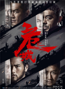 av伦理在线观看