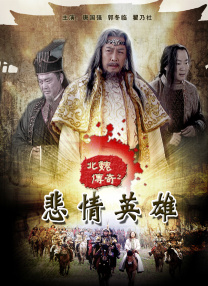 欧美激情另类