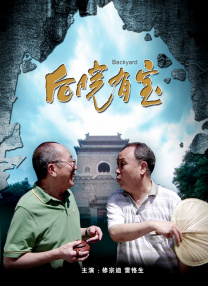 黄色影视免费看