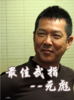 overflow动漫全集免费观看