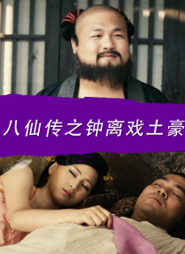国产在线播放一区