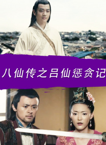 蜜臀av免费一区二区三区