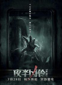 亚洲国产成人久久精品图片