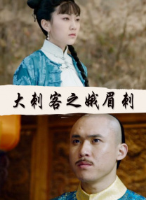 黄色α片