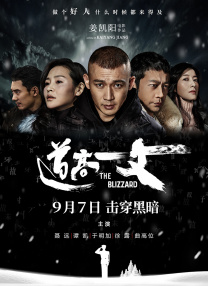 免费午夜视频在线观看
