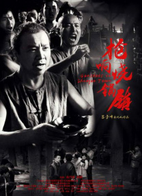 免费不卡的av