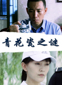 一区视频在线播放