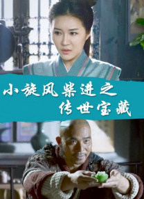 a在线观看免费