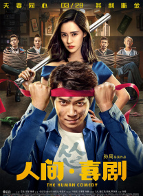 小草av在线
