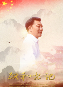 福利免费在线