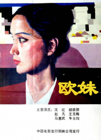 99久久伊人网影院