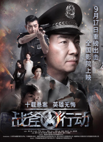 亚洲先锋影音