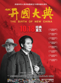 资源av电影
