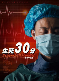 超碰青青草原