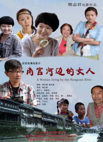中文字幕免费一区
