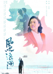 久久久久久久性