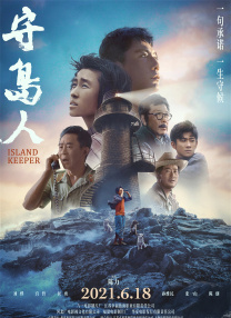 在线激情小说