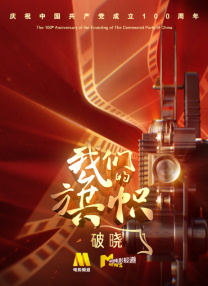 刚生完产后狂喷奶水在线观看