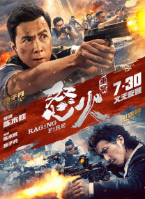 久艹伊人