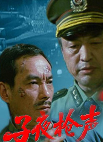 国产gaysexchina男外卖