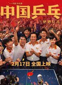 亚洲欧美日韩在线不卡