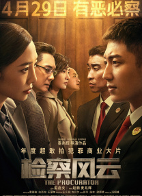 哔哩哔哩tf家族