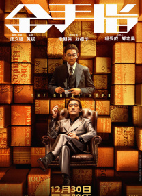 91热久久免费频精品动漫99
