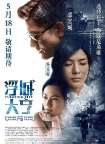 亚洲一区中文