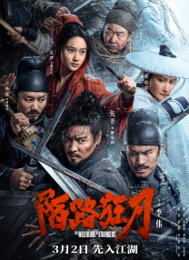 上原亚衣黑人
