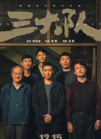 丝瓜视频香蕉草莓芭乐在线观看
