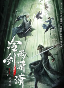 福利网在线