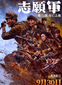 av大全免费在线观看