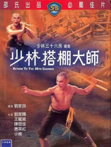 伊人久久综合谁合综合久久